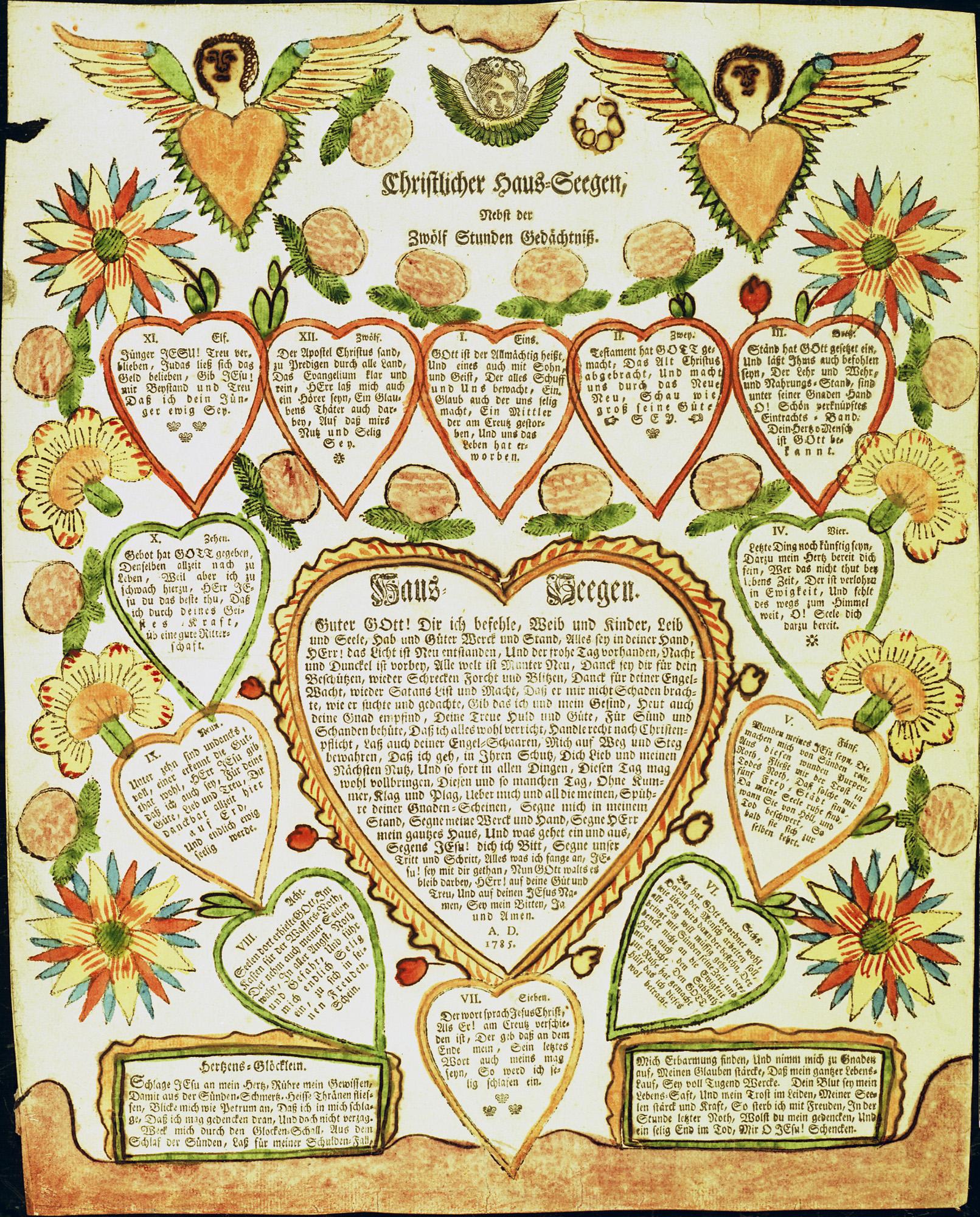 1957.1214 Fraktur, view 3
