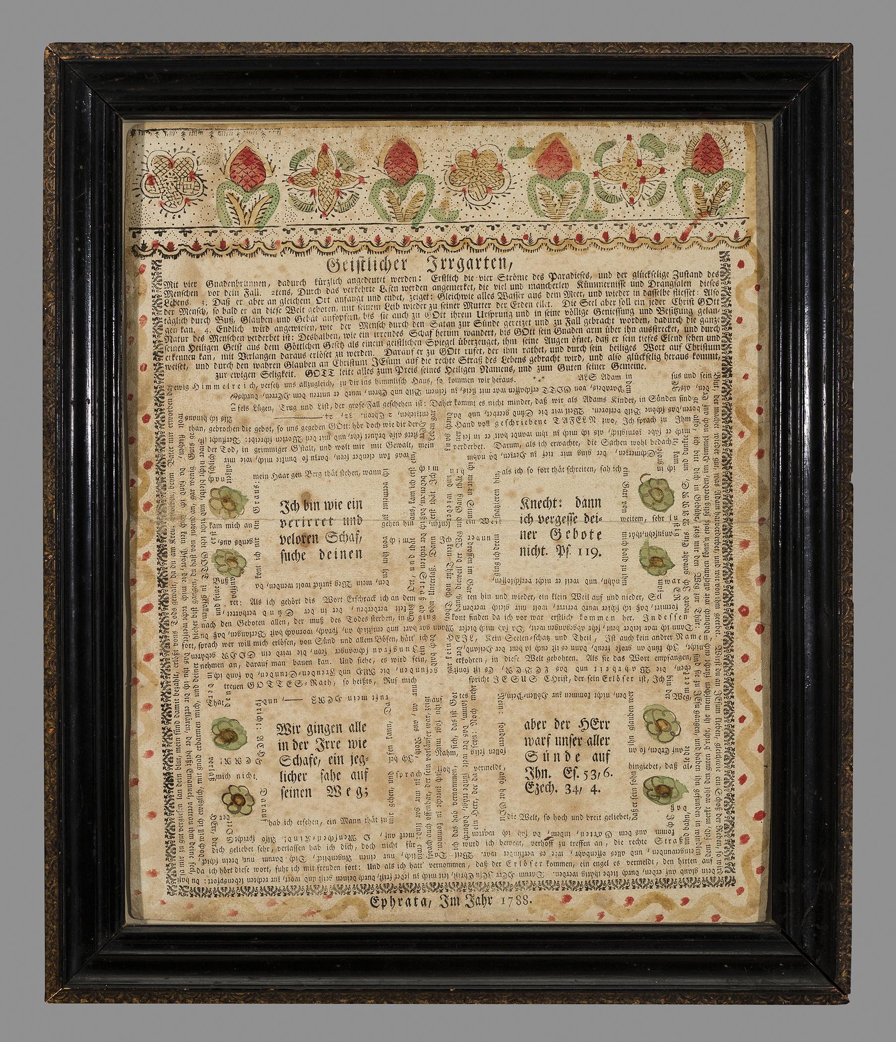 1957.1215 A Fraktur, B Frame, view 1