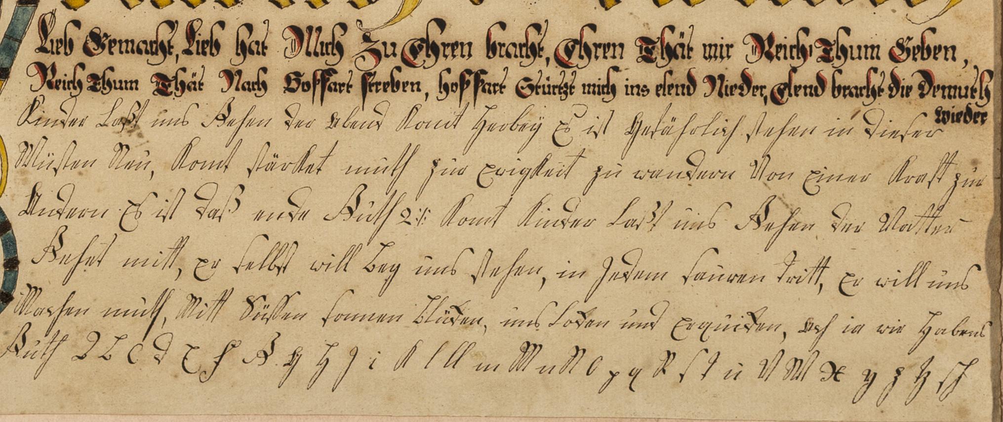1957.1223 A Fraktur, detail 1