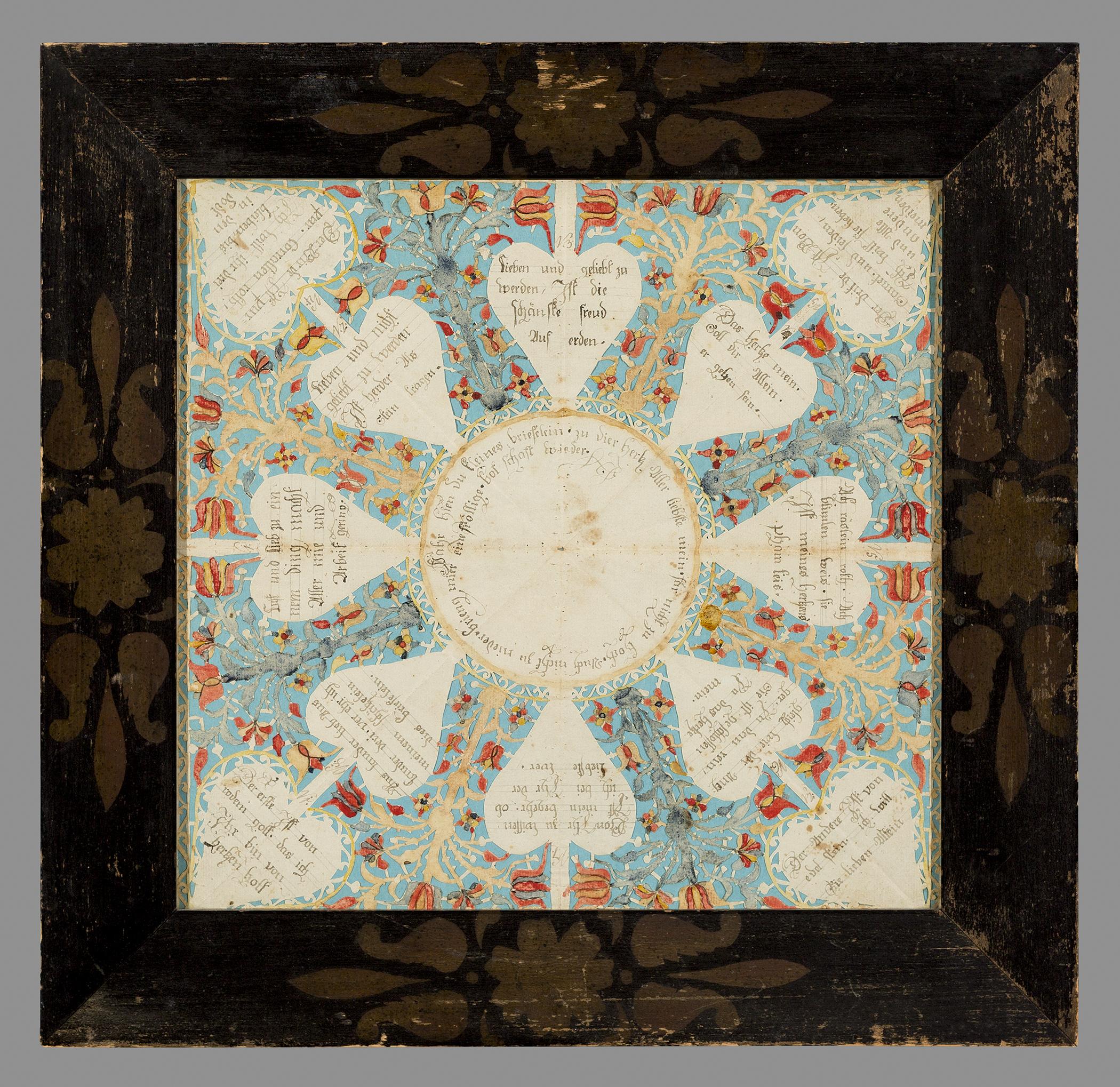 1957.1231 A Fraktur, B Frame, view 1