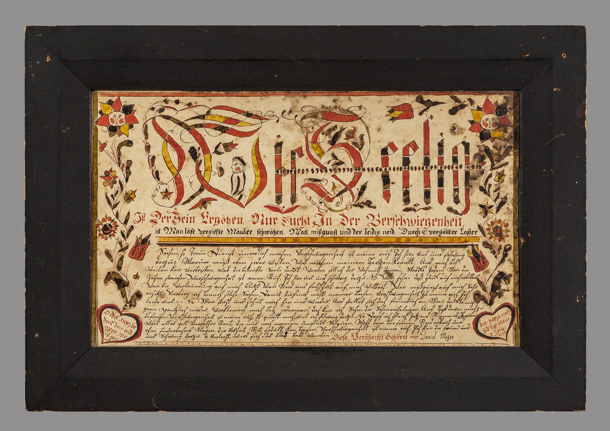 1957.1233 Fraktur, 1967.0923 Frame, view 1