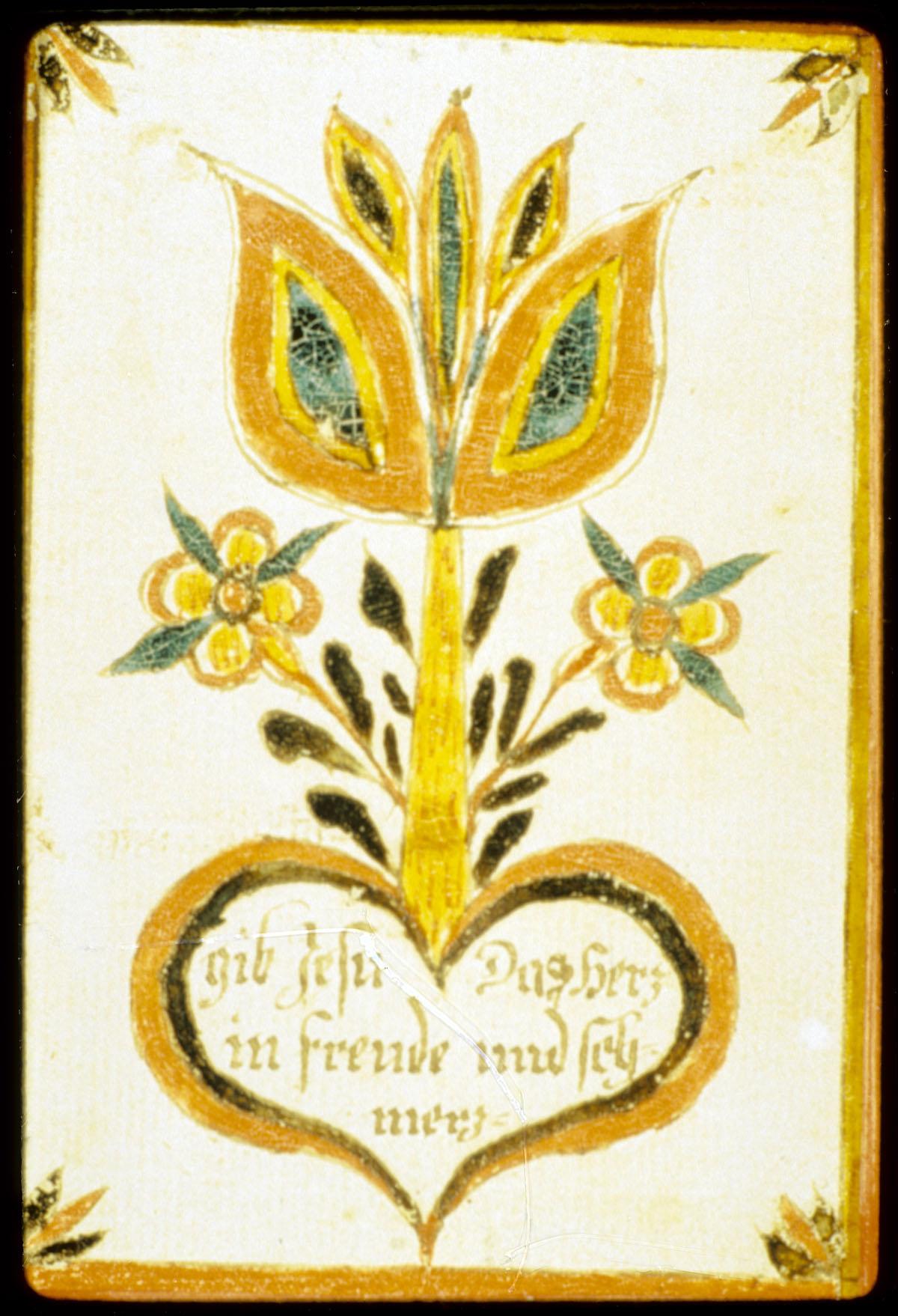 1957.1236 Fraktur
