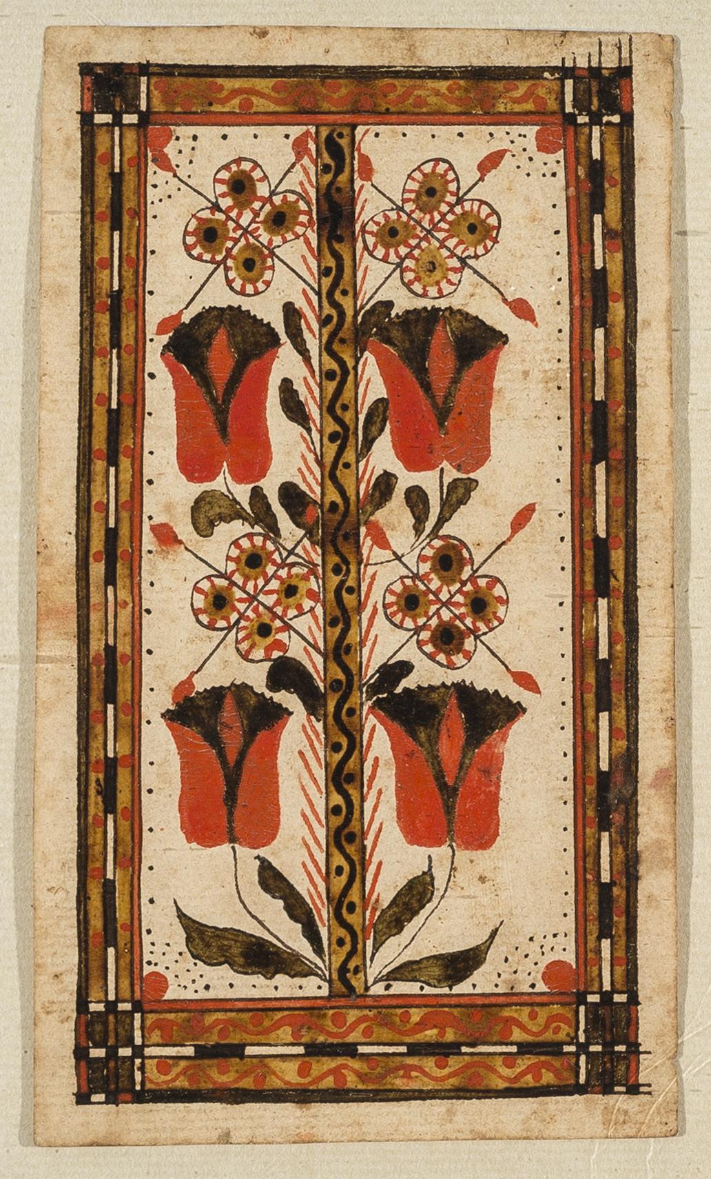 1957.1244.001 Fraktur, view 1