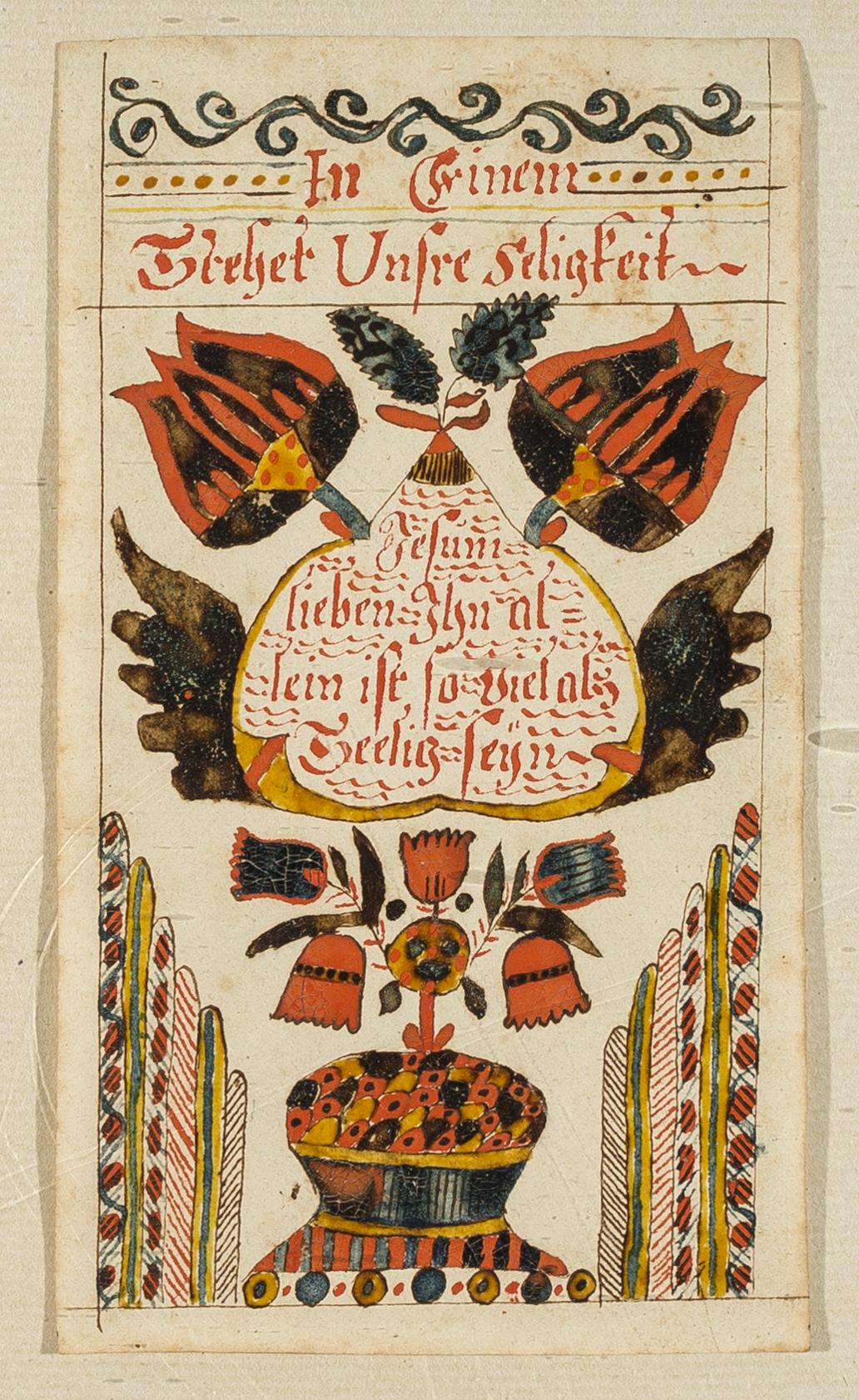1957.1244.002 Fraktur, view 1