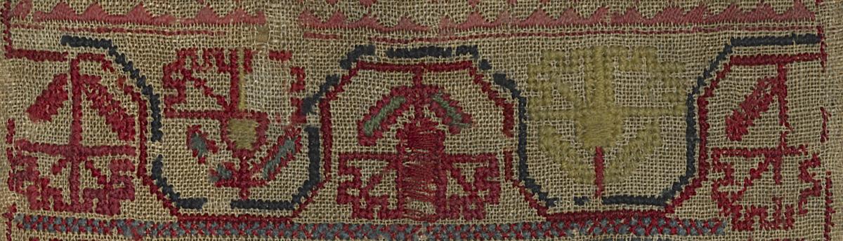 1975.0040 A Sampler, Detail 7