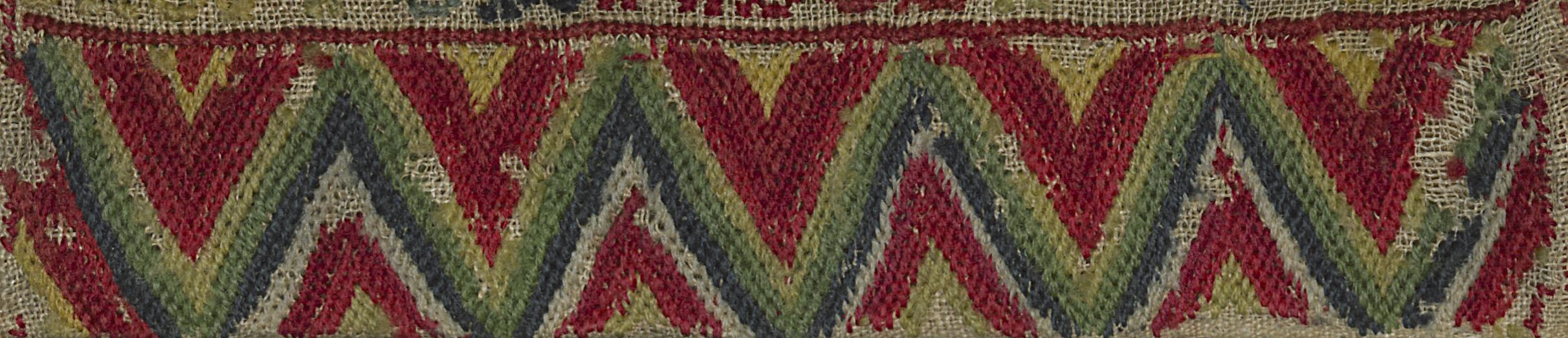 1975.0040 A Sampler, Detail 8
