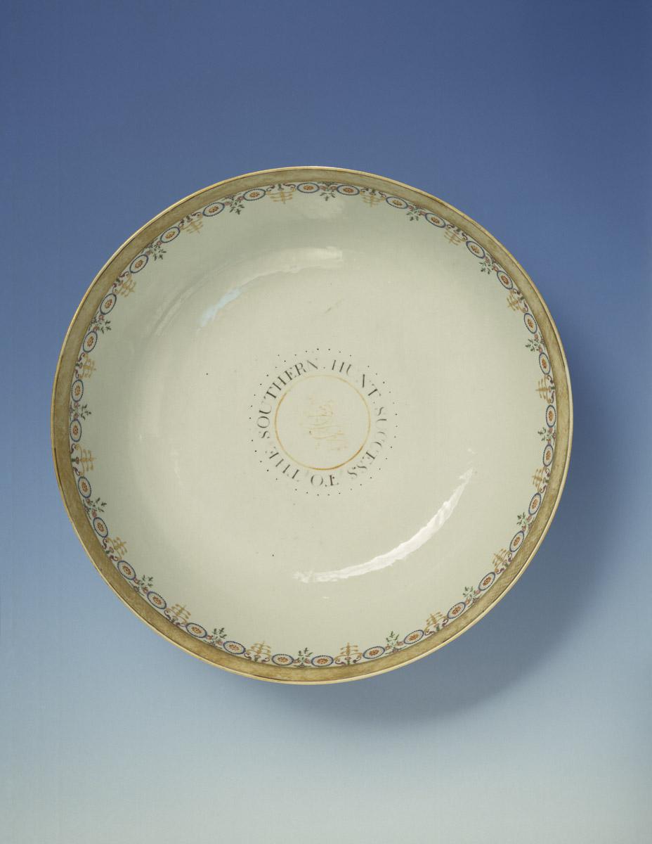 1975.0041 Bowl, Punch bowl, inside