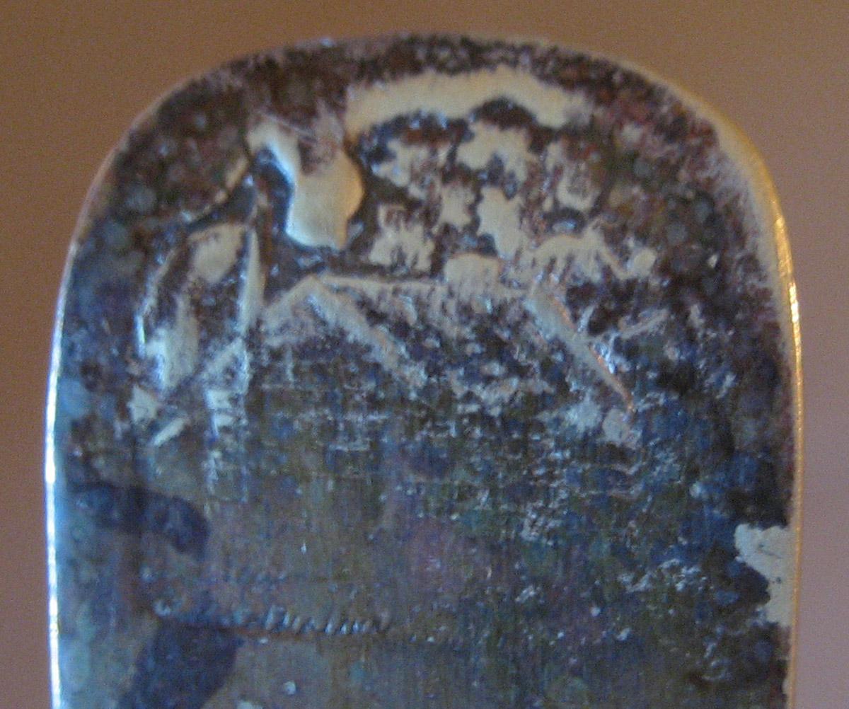 1975.0079 Spoon (detail)