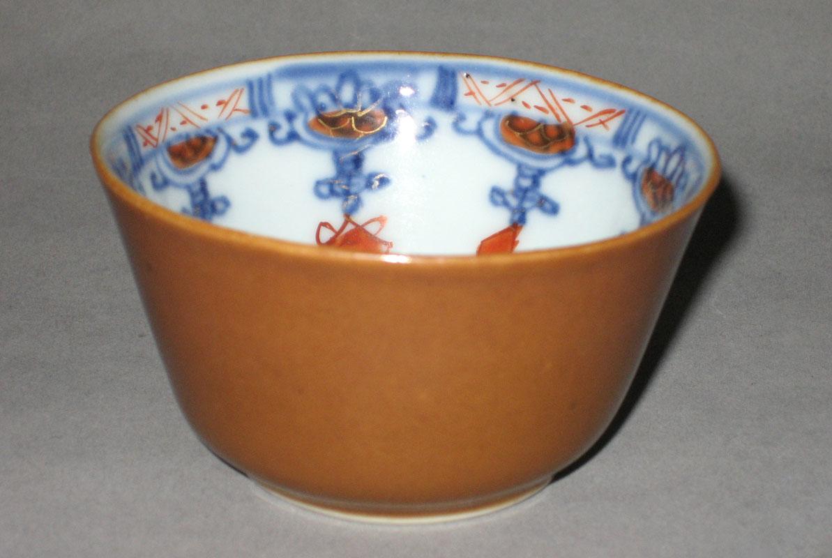 1975.0099 A Cup