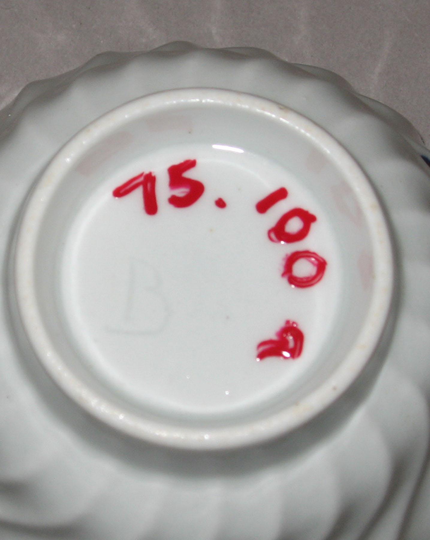 1975.0100 A Flight and Barr Worcester porcelain teabowl (mark)