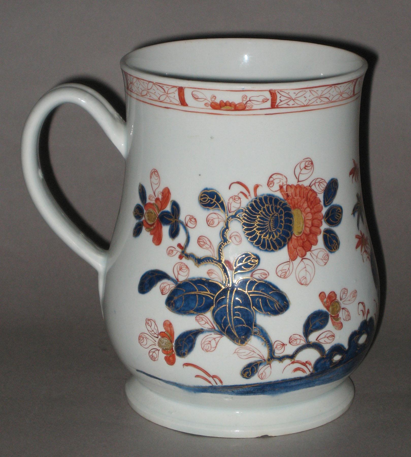 1975.0109 Bow mug (side 2)