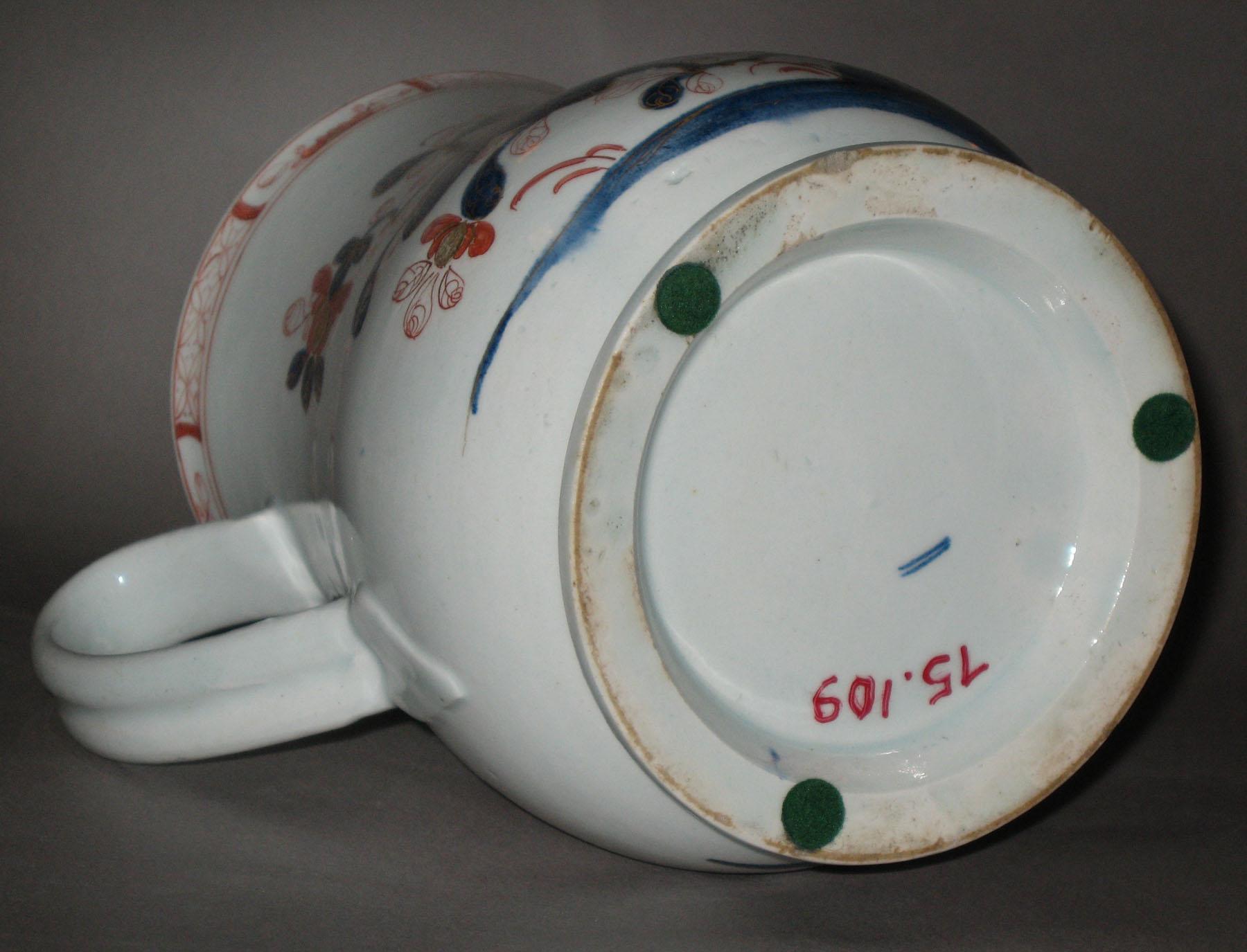 1975.0109 Bow mug (bottom)