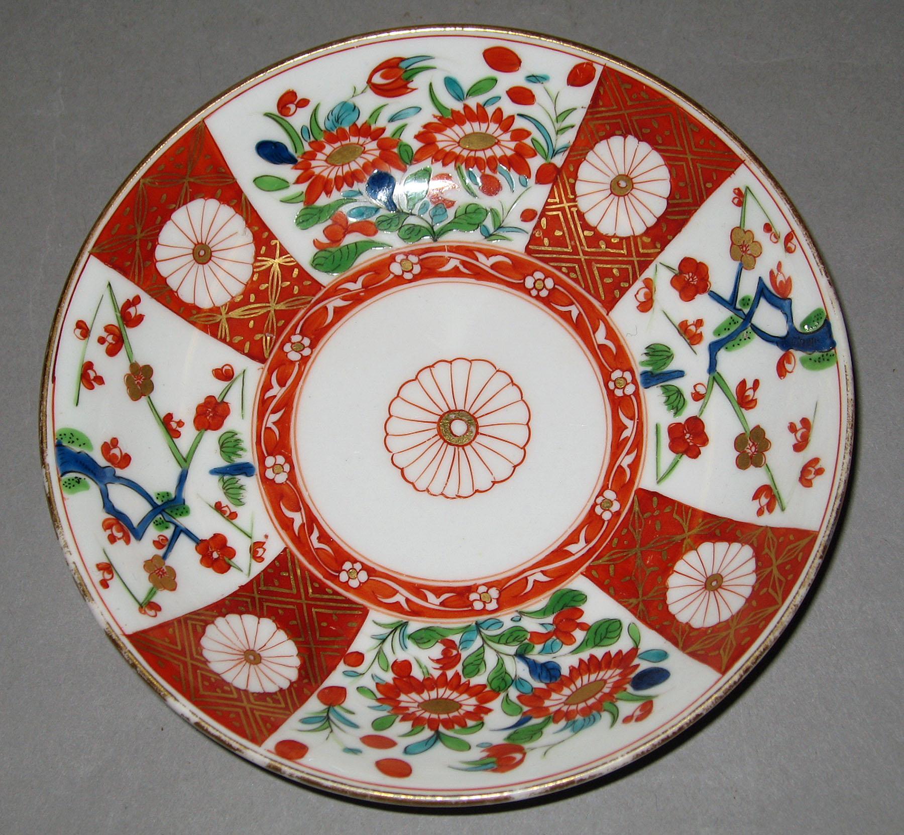 1975.0111 B Worcester porcelain saucer