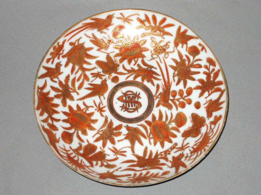 1975.0130 Saucer