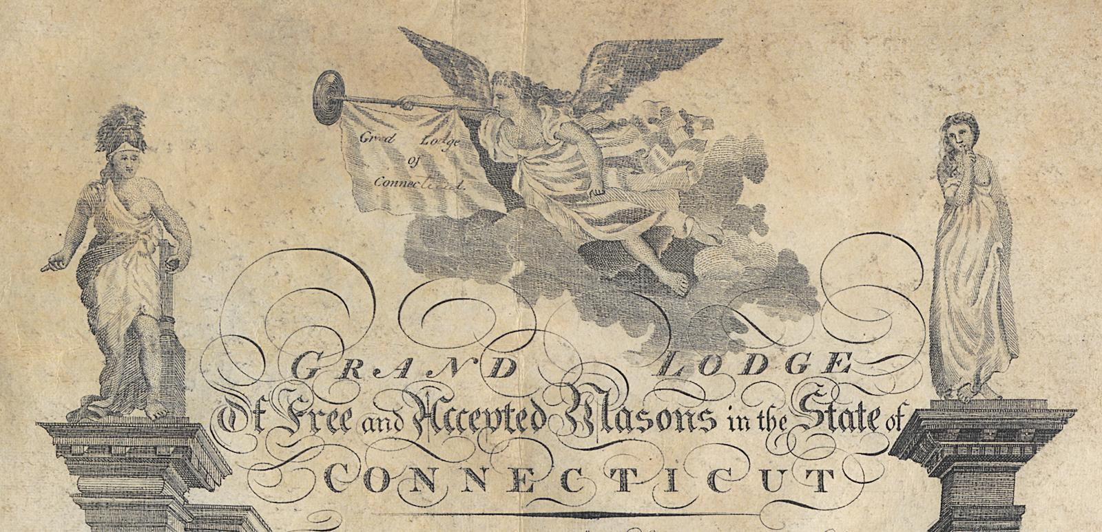 1975.0237 Certificate, Detail 2