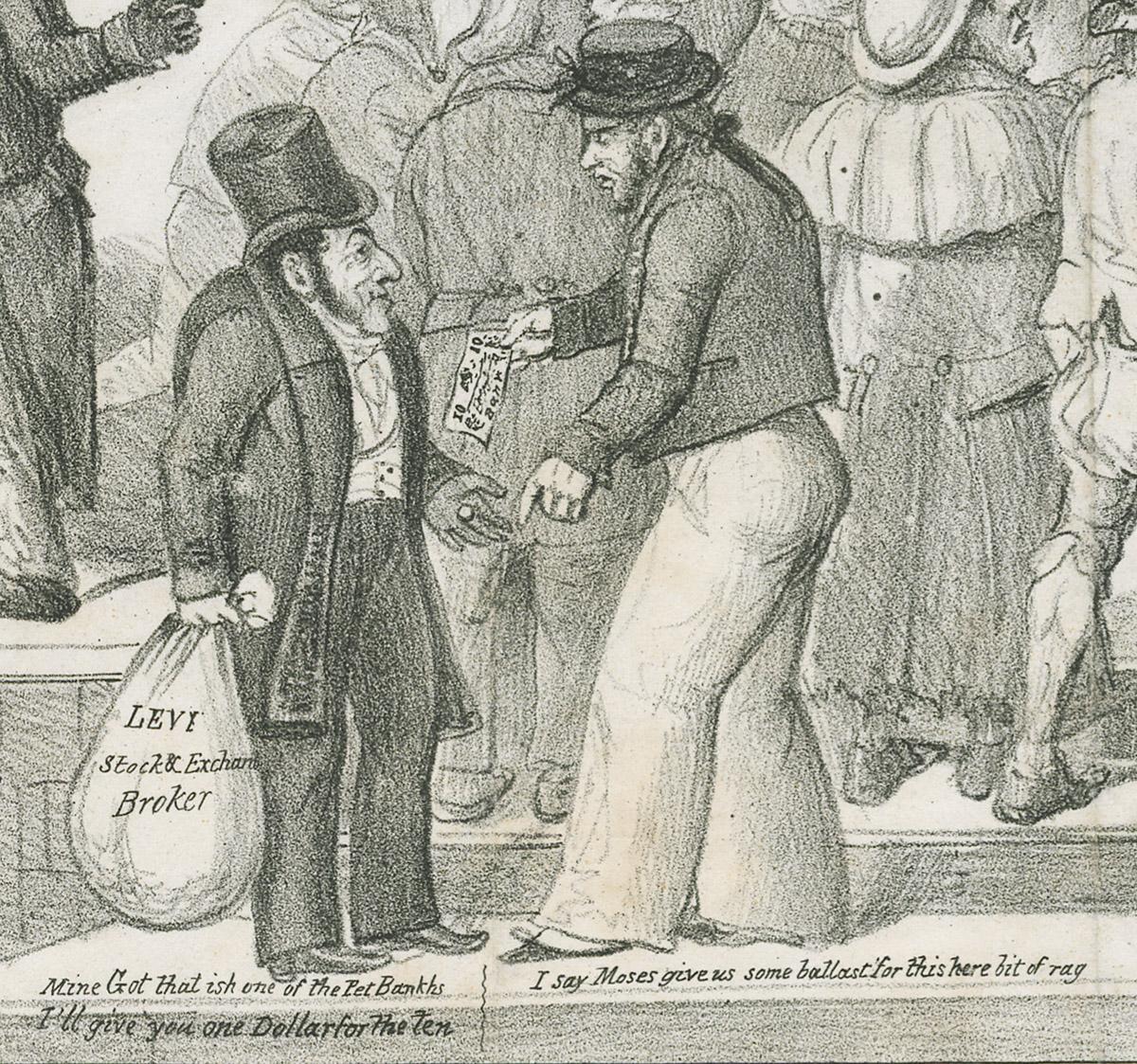 1975.0239 Print, detail 8