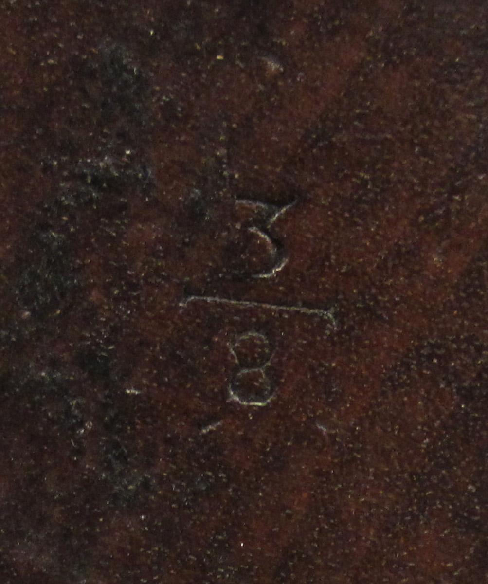 1975.0267.029 Molding plane, mark 1