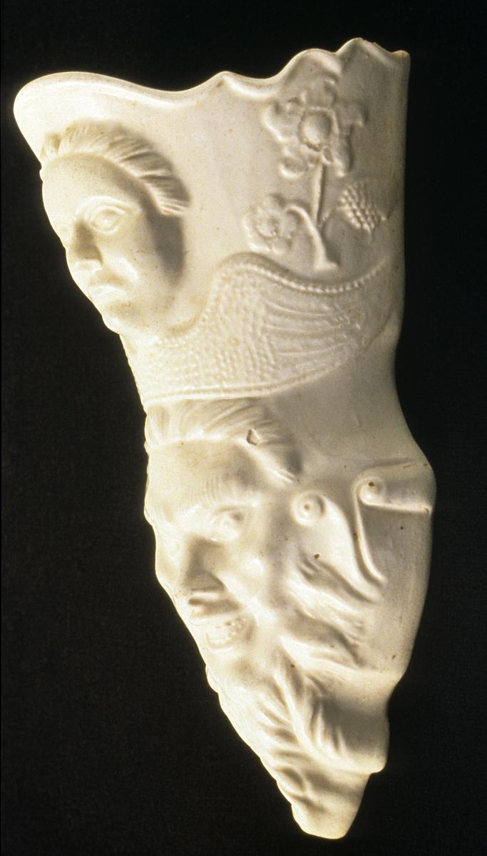 1975.0268 Flower Container, Side View 2
