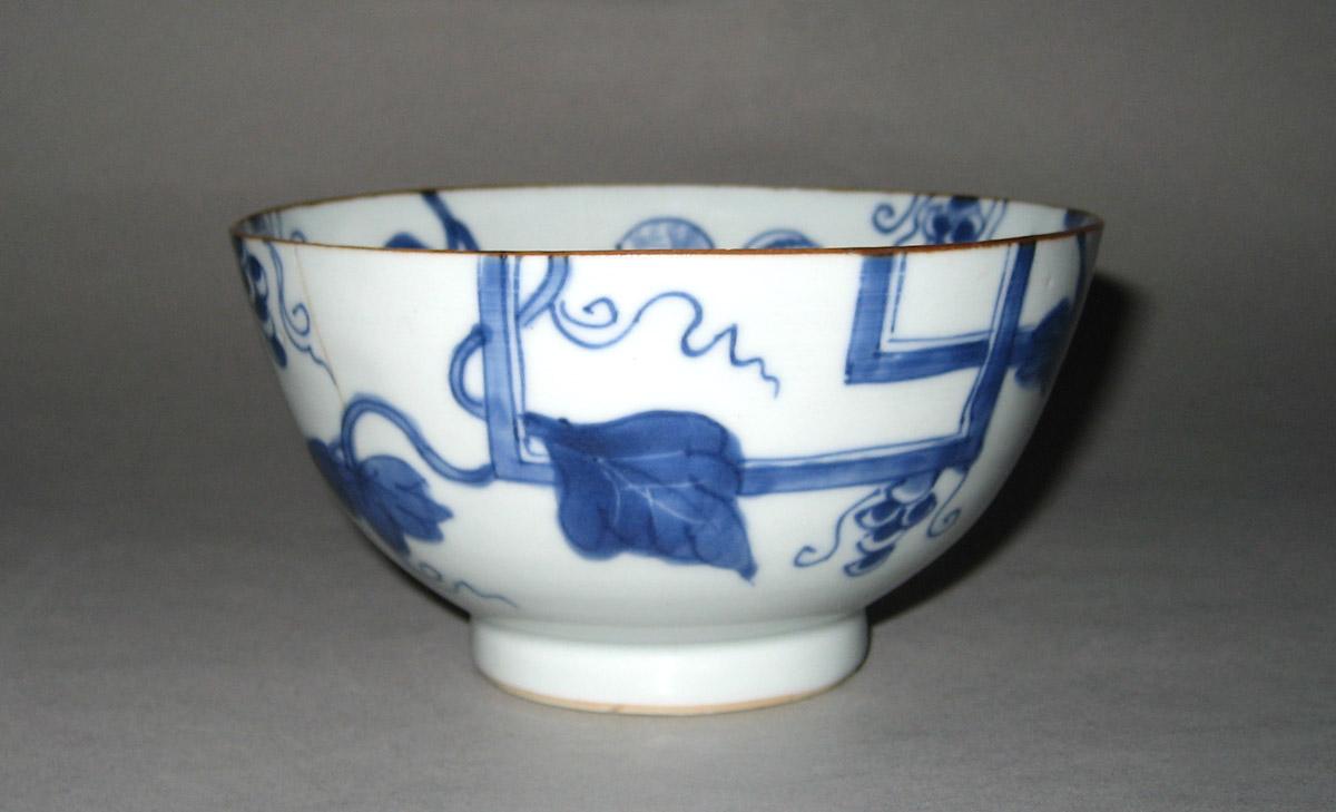 1976.0065 Porcelain Bowl view 1