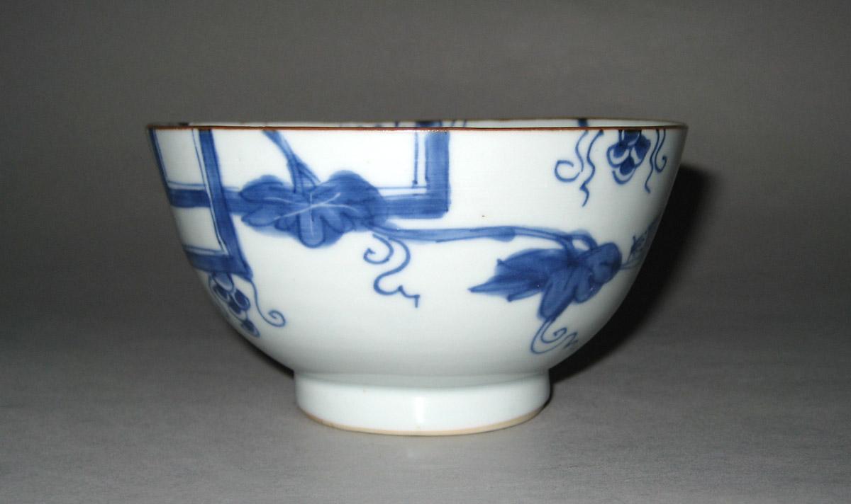 1976.0065 Porcelain Bowl view 2