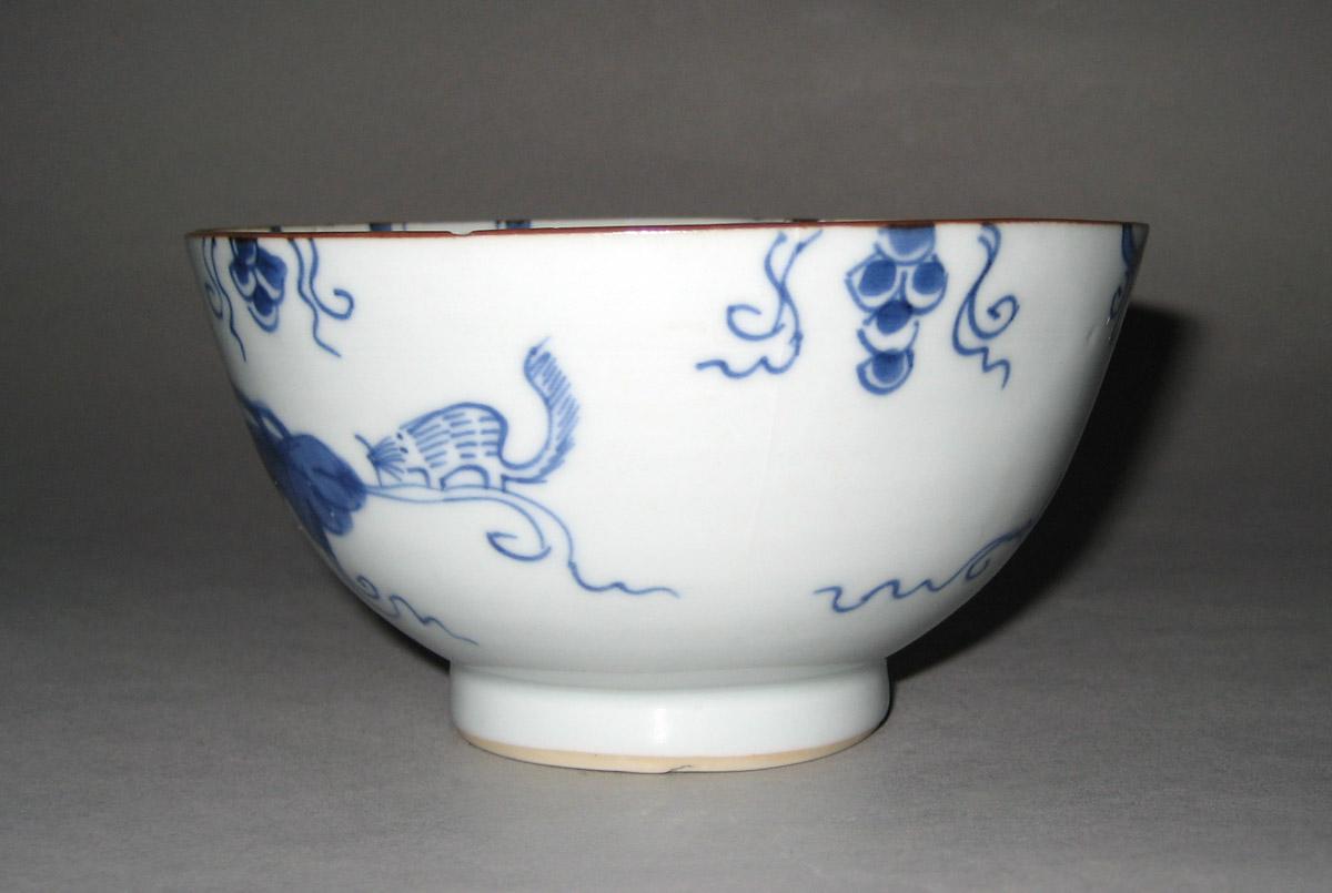 1976.0065 Porcelain Bowl view 3