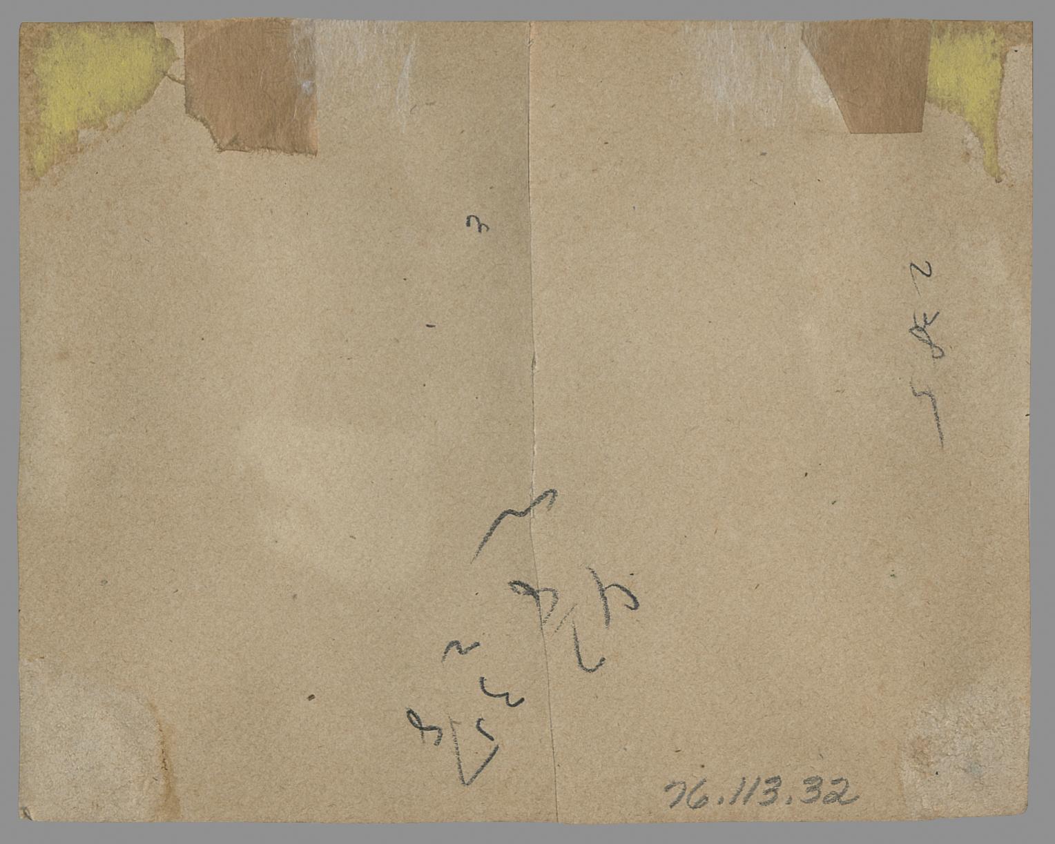 1976.0113.032 Drawing, view 2, reverse
