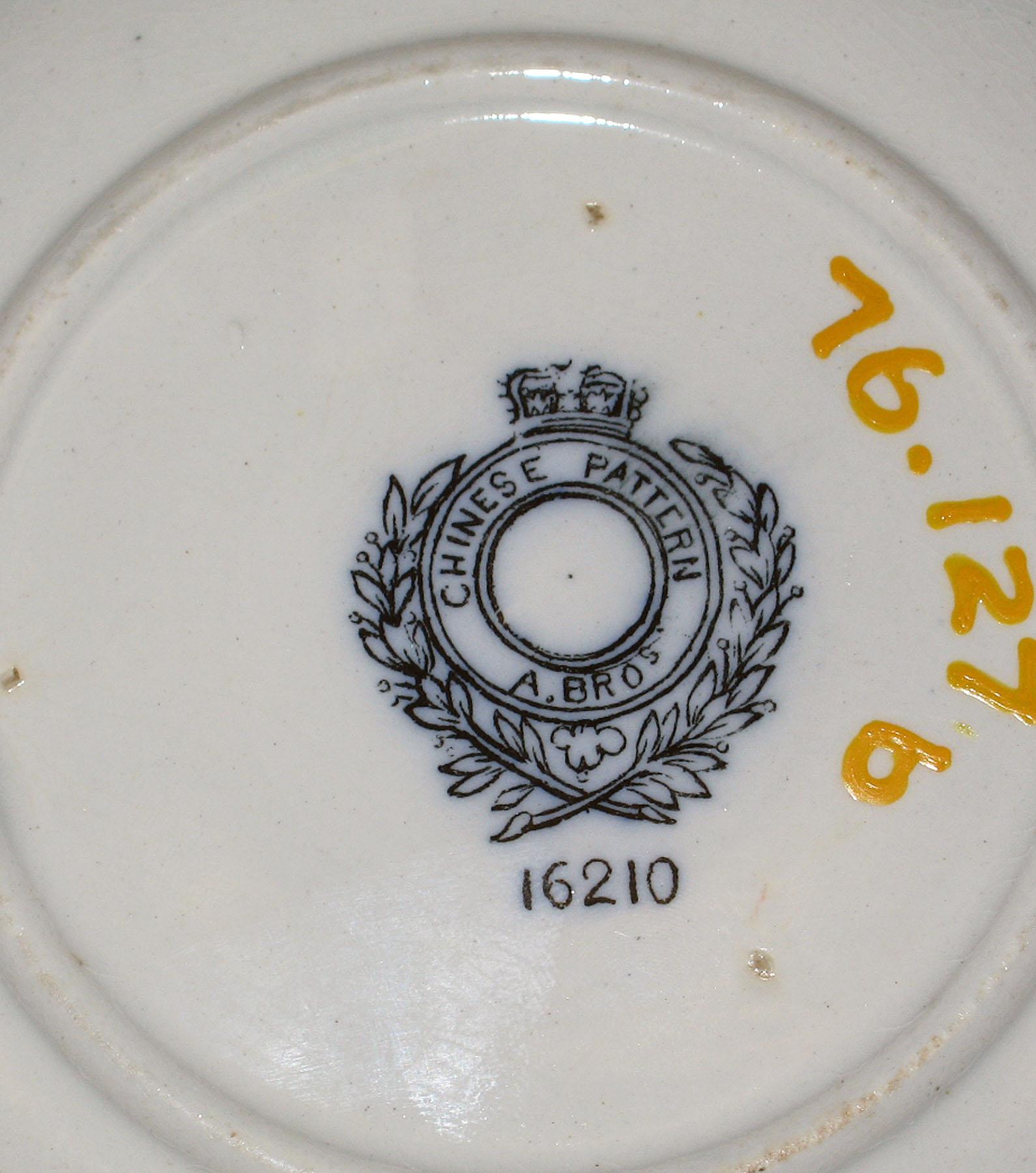 1976.0127 B Saucer (mark)