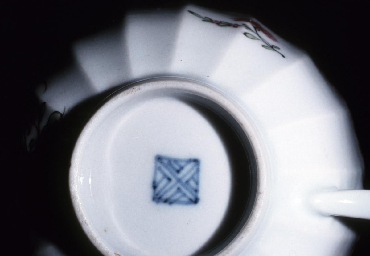 1976.0137 A Cup underside