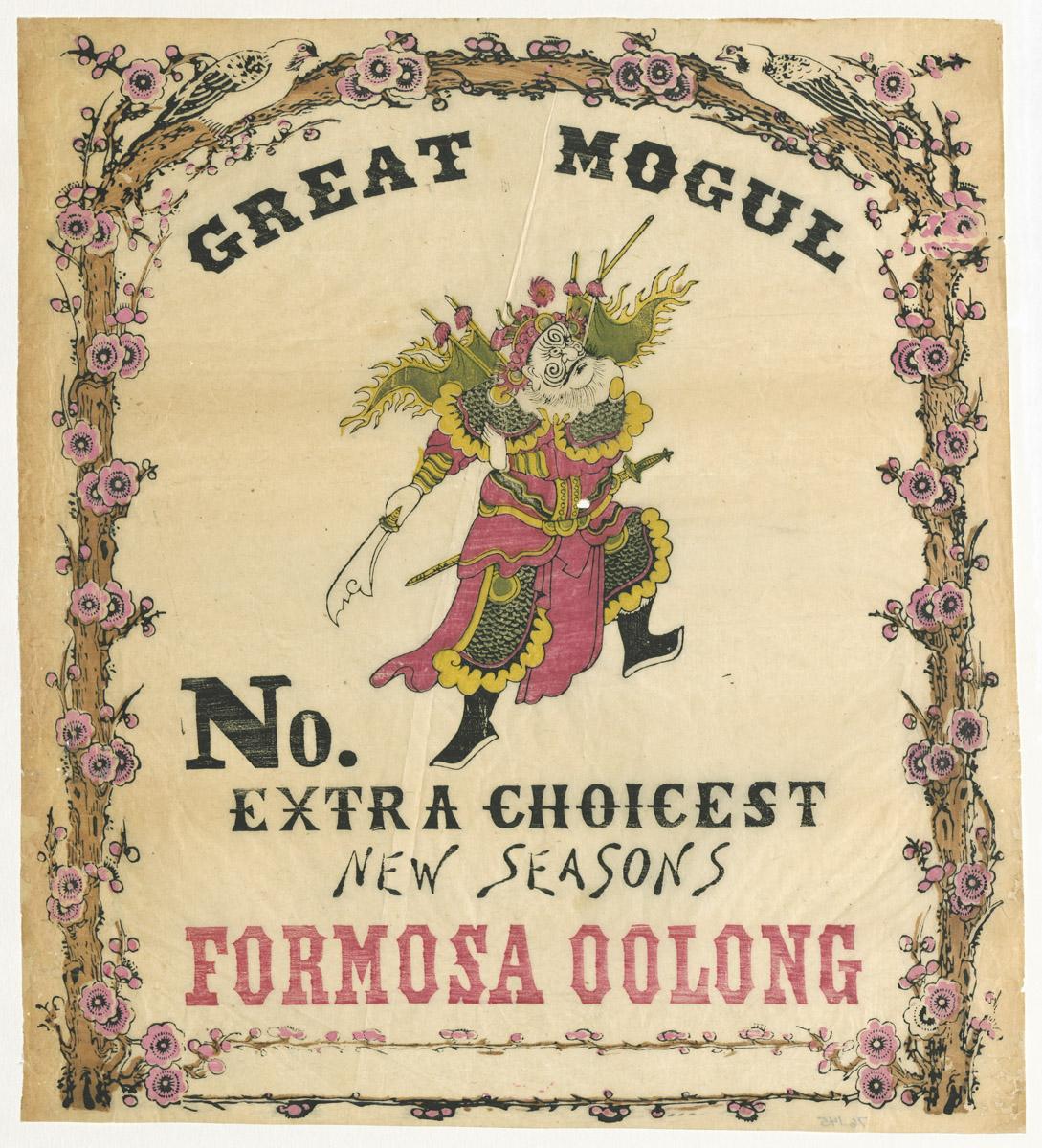 1976.0145 Print
