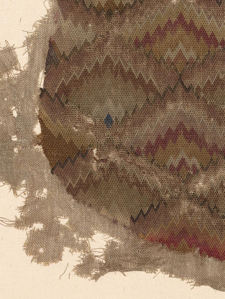 1976.0184 Seat Cover, Detail 5