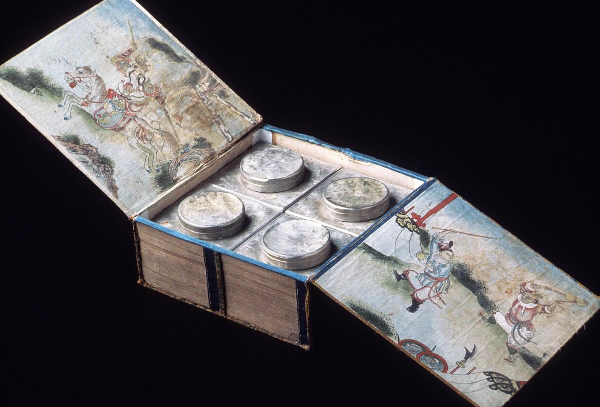1976.0222 A-I Tea Caddy