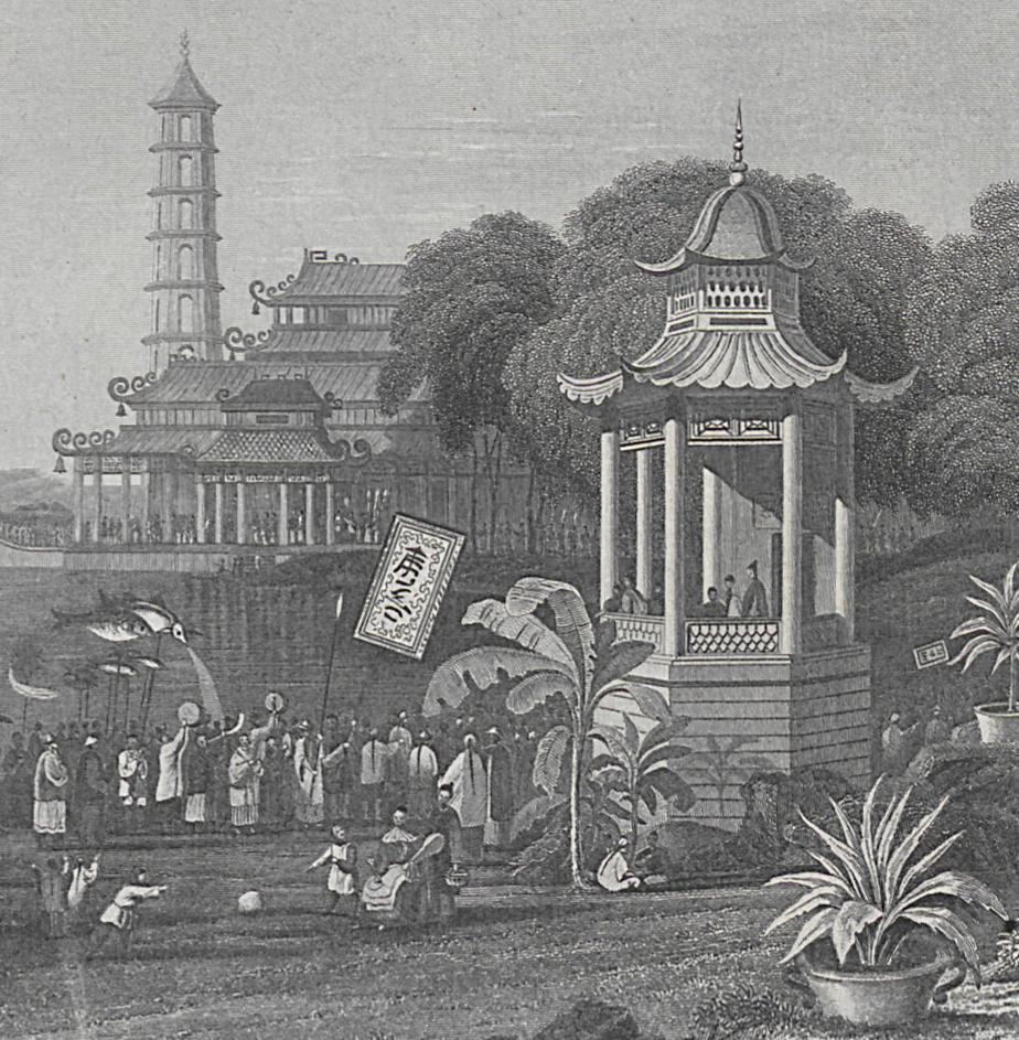 1976.0282.008 Print, Detail