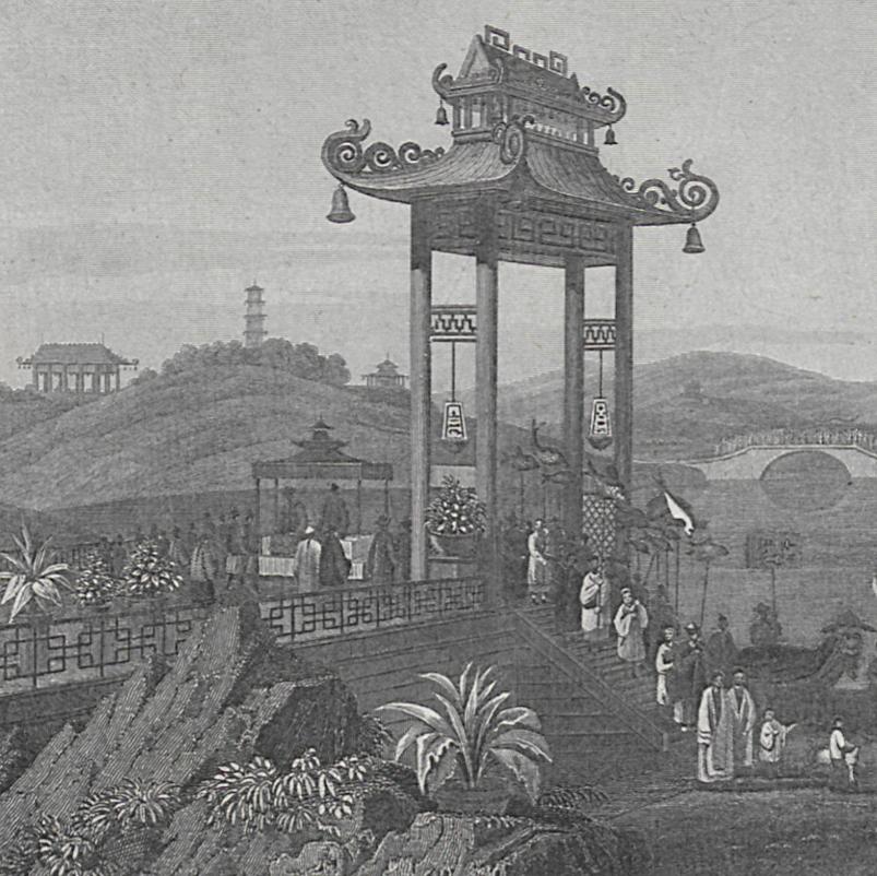 1976.0282.008 Print, Detail 2