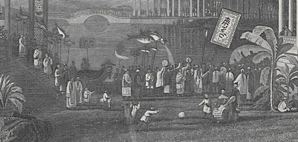 1976.0282.008 Print, Detail 3