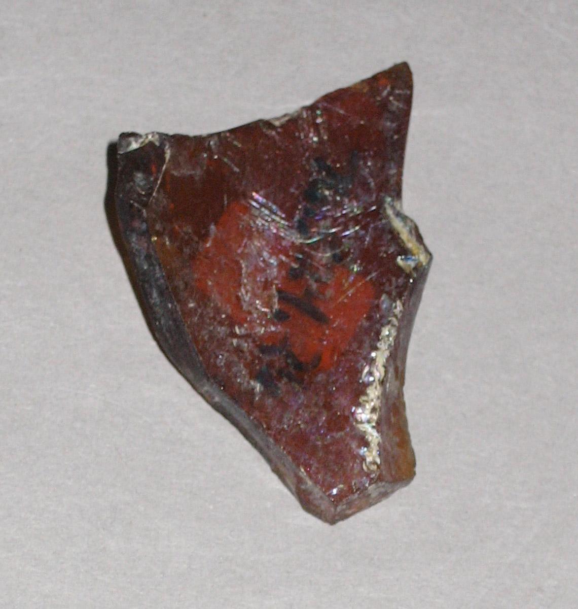 1976.0524.026 Glass fragment
