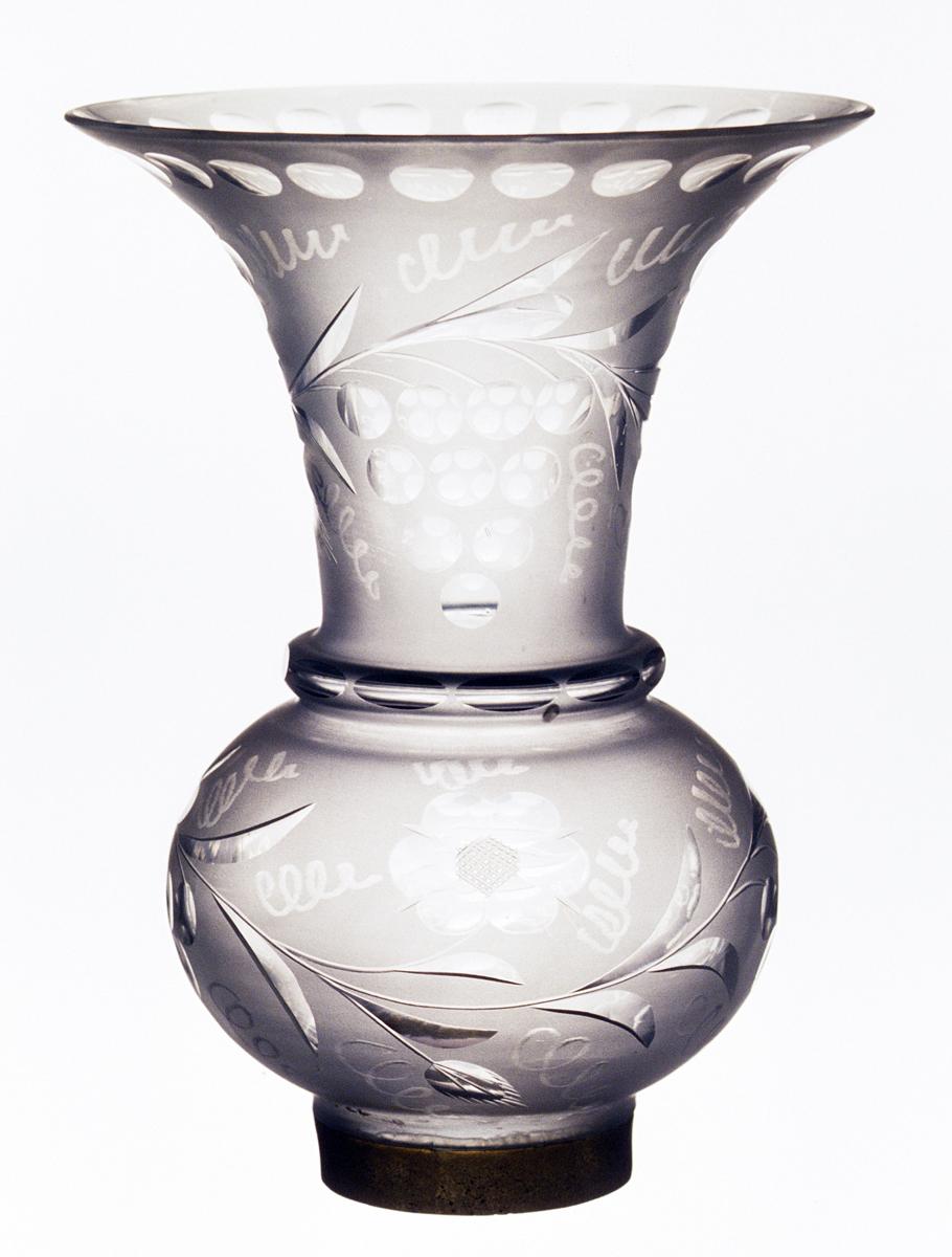 1977.0009.001 Lamp Globe