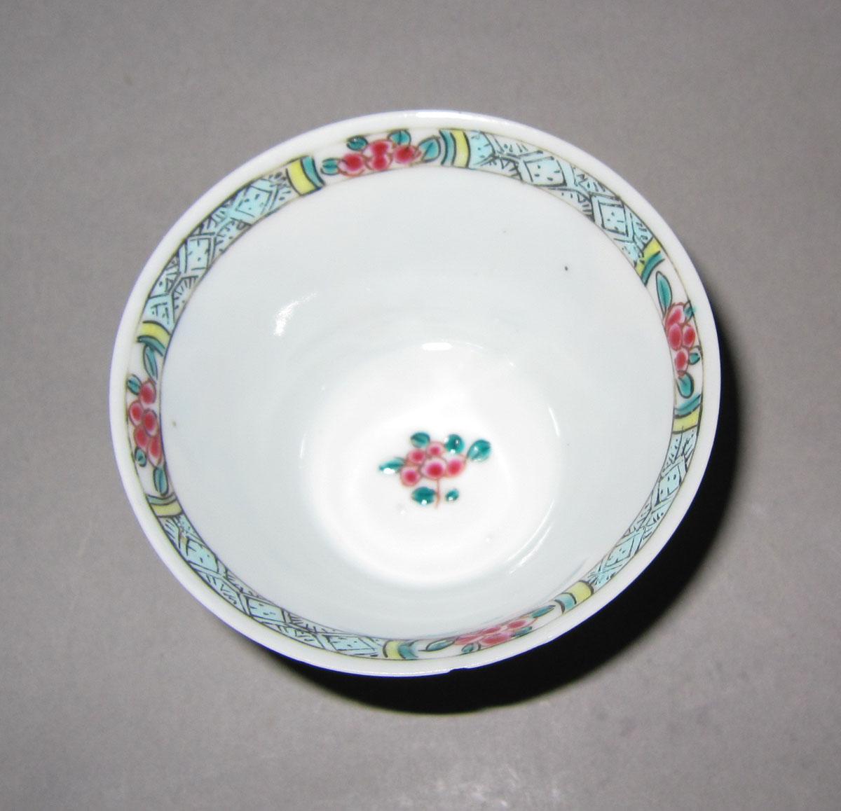 1977.0012 A Porcelain cup top