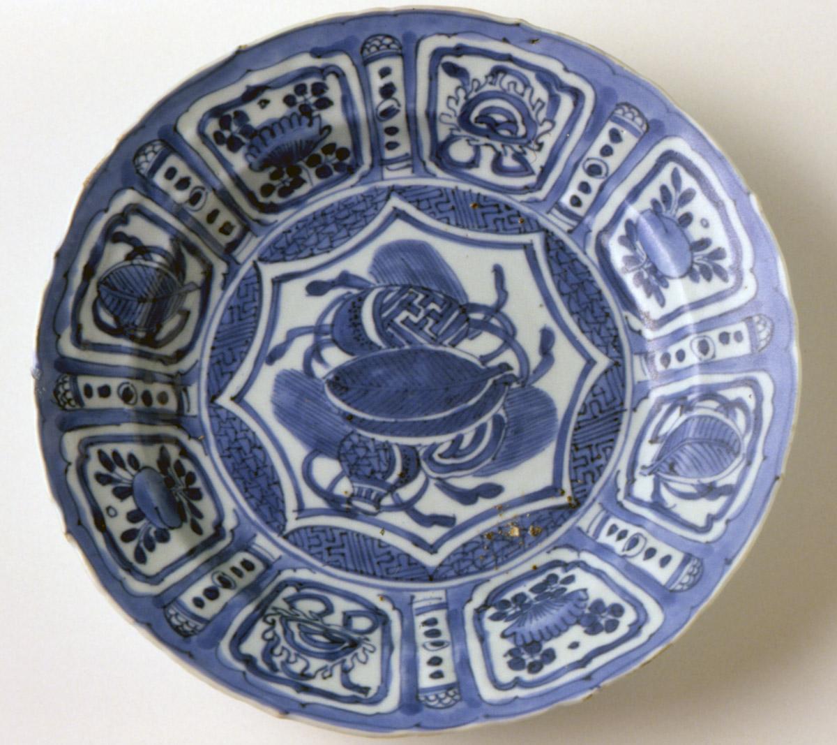 1977.0062 Dish