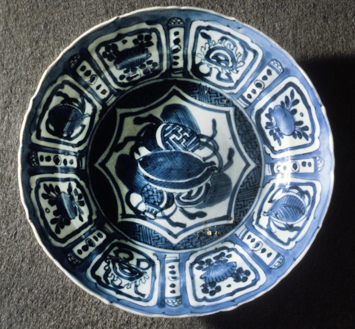 1977.0062 Porcelain Dish