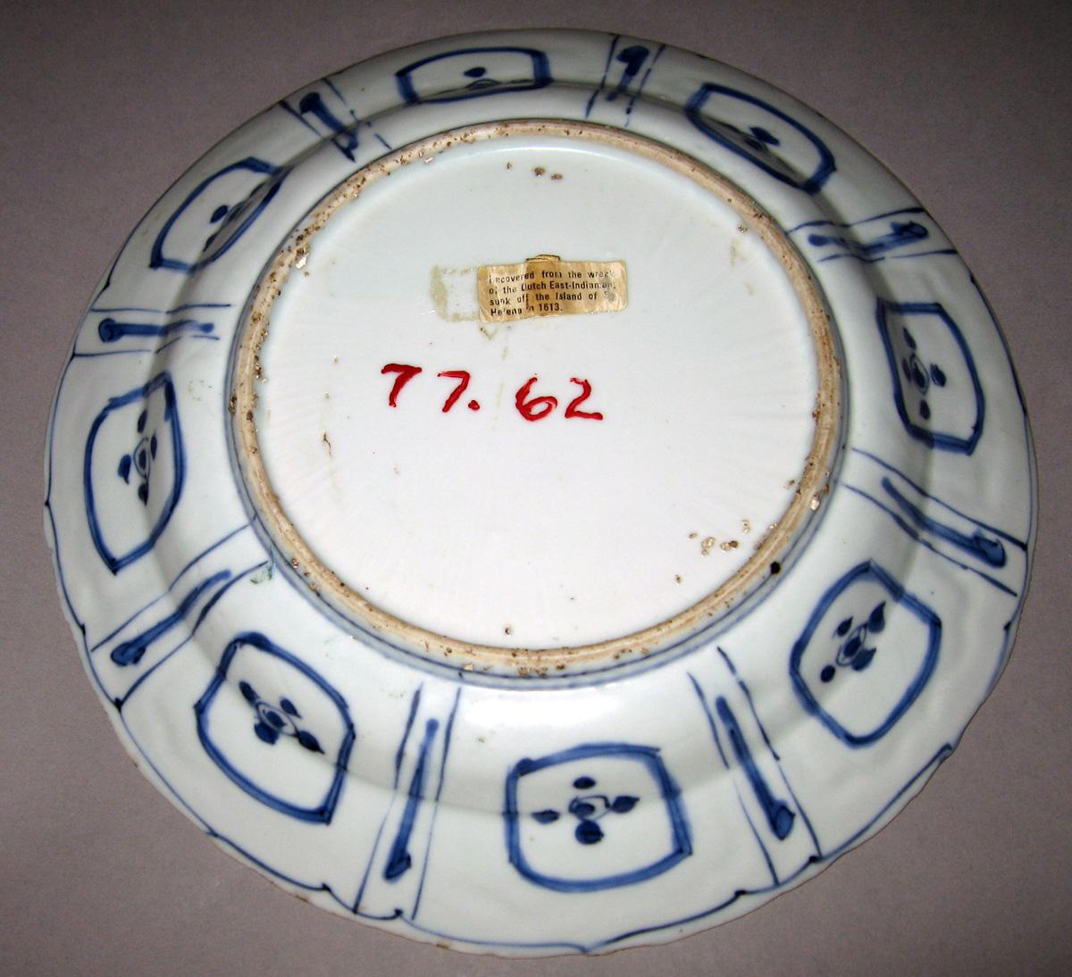 1977.0062 Porcelain Dish underside