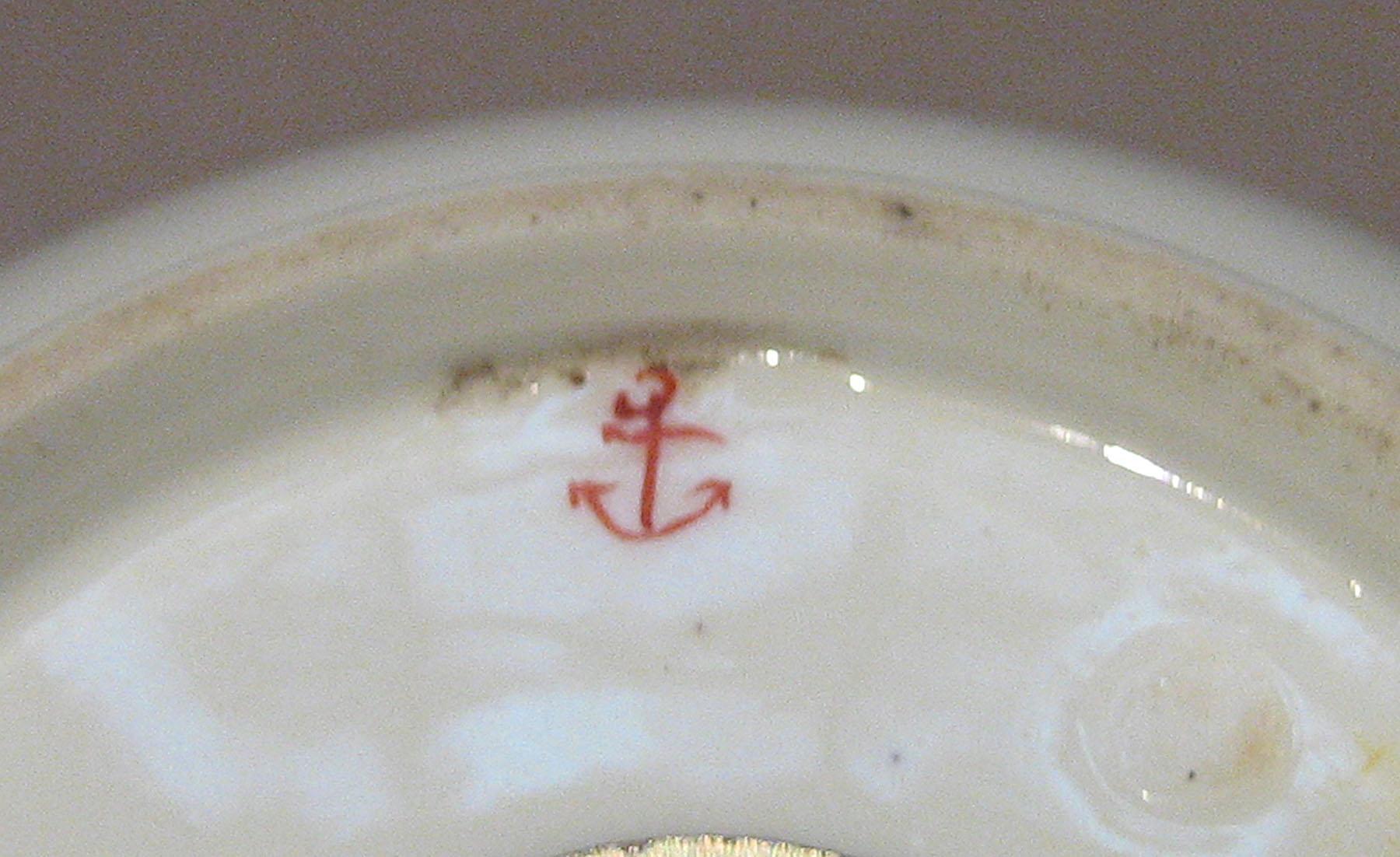1977.0089 Sugar bowl (mark)