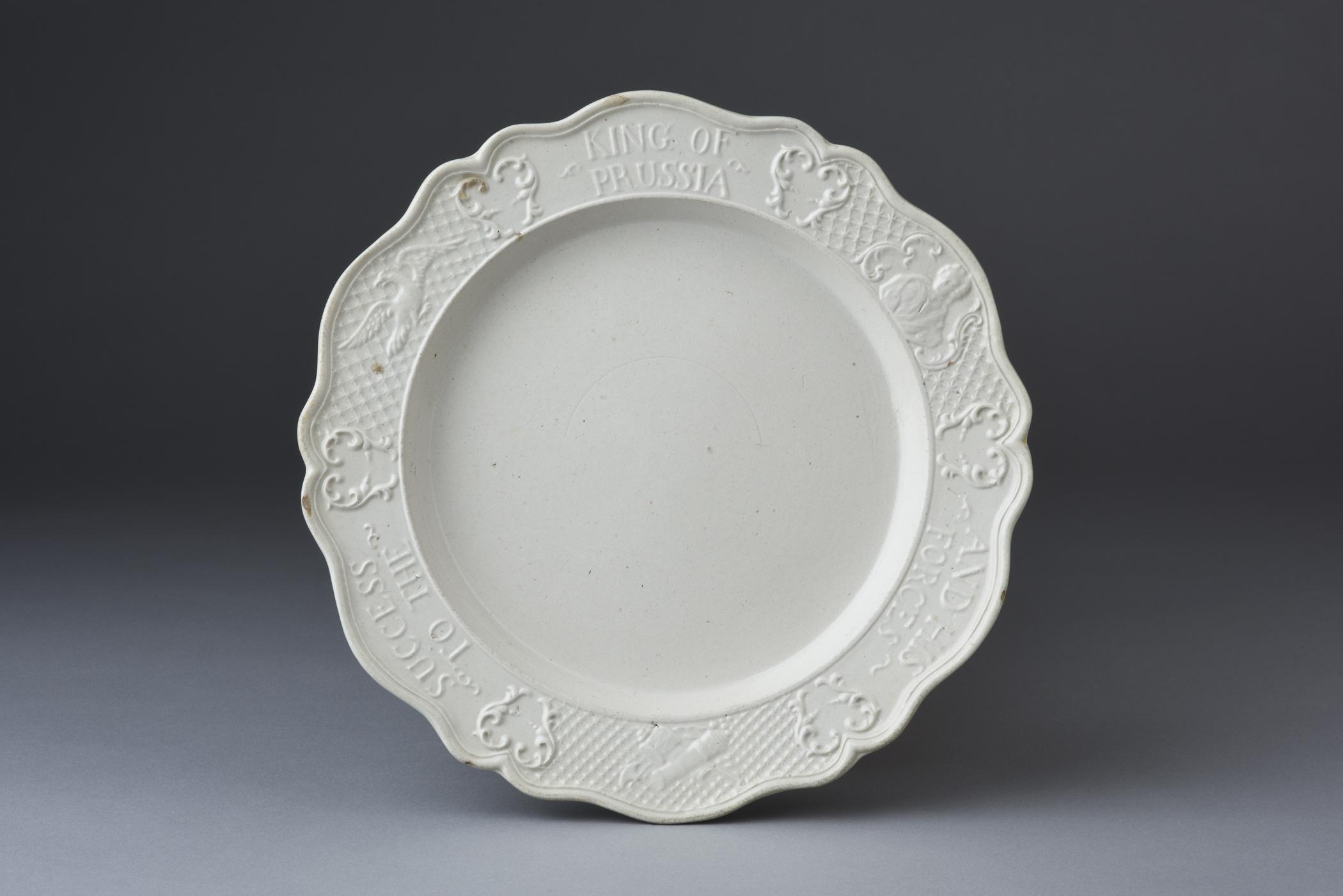 1977.0096 Plate, view 1