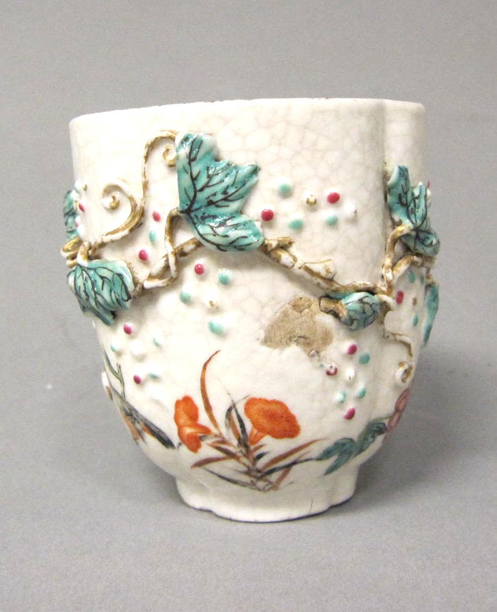 1977.0118 A Porcelain cup front