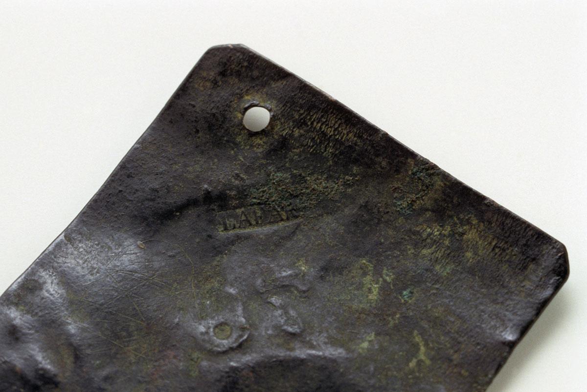 1977.0152 Badge reverse