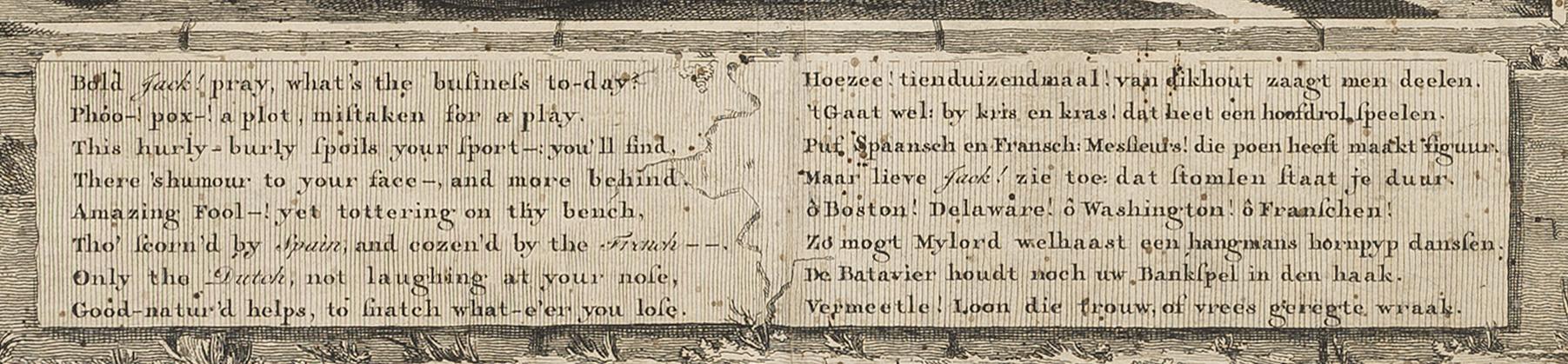 1977.0211 Print, detail 1