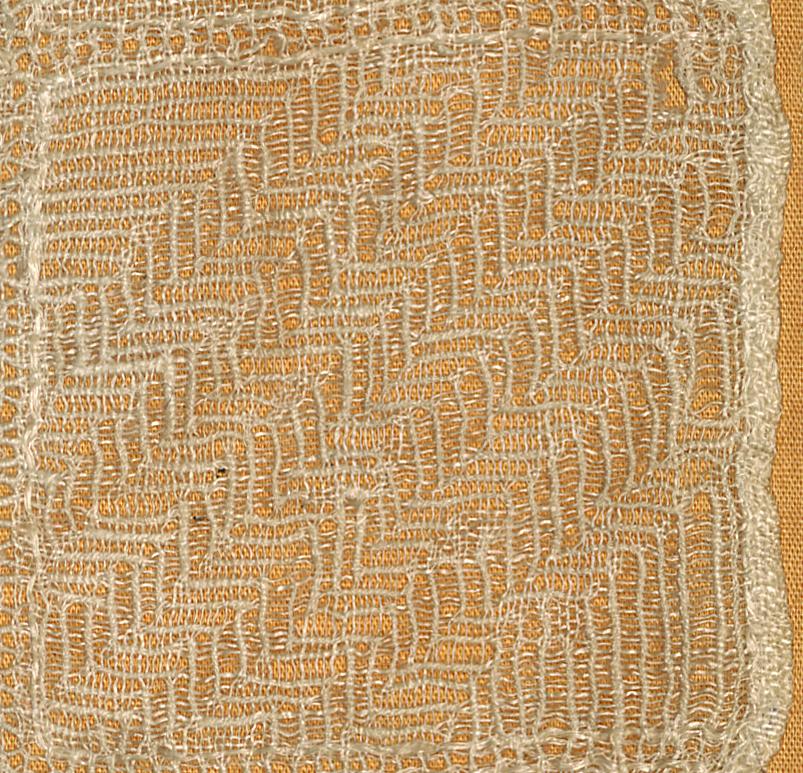 1978.0004 Sampler, Detail 6