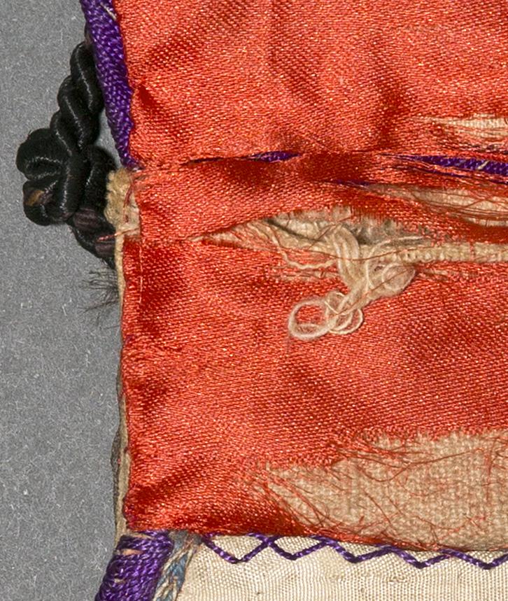 1978.0007 Purse, Inside Detail 2