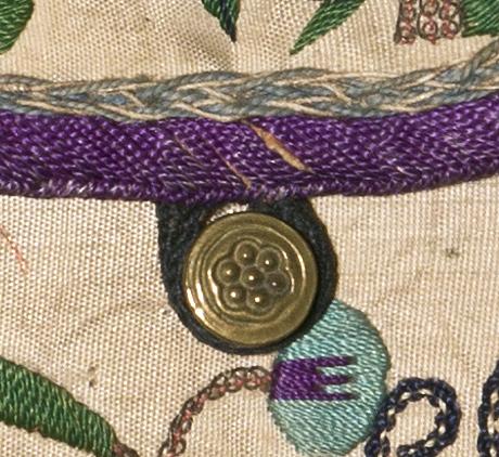 1978.0007 Purse, Detail 5