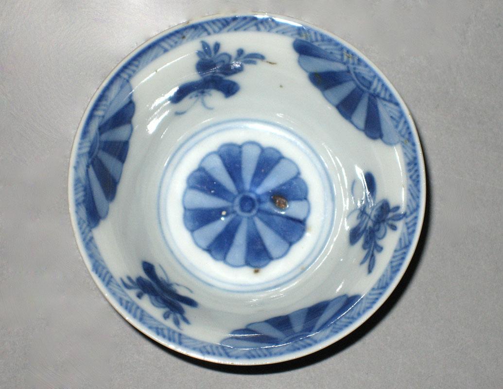 1978.0071.002 Teabowl upper