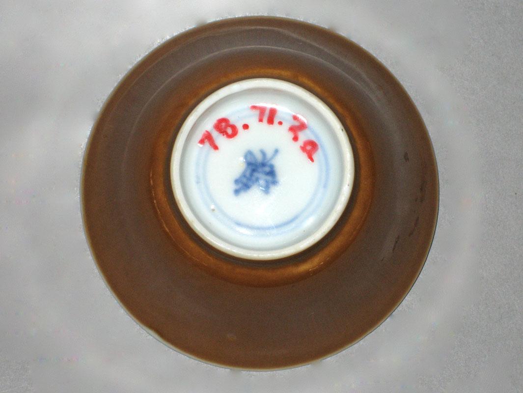 1978.0071.002 Teabowl underside